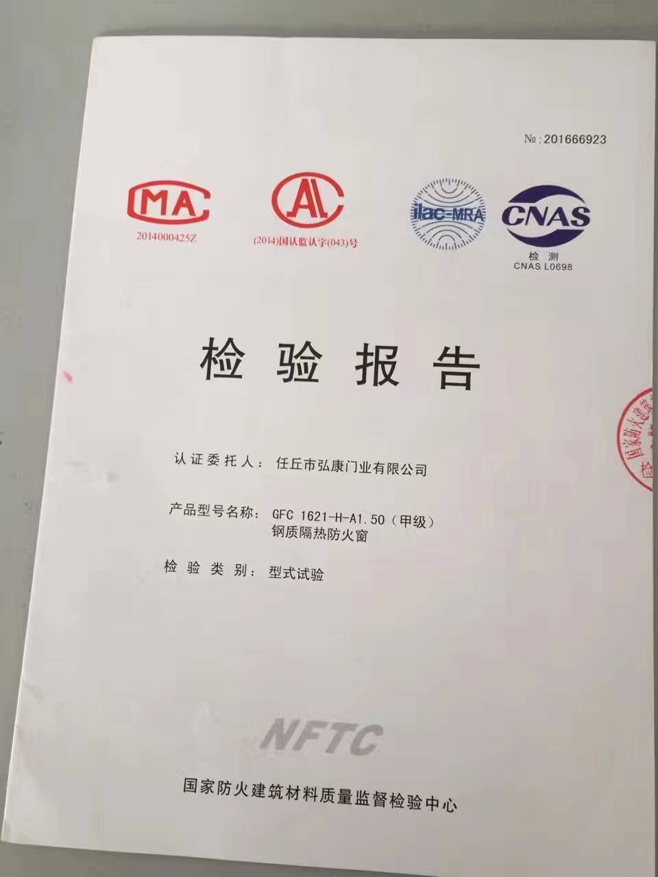 �z�(y��n)��(b��o)��