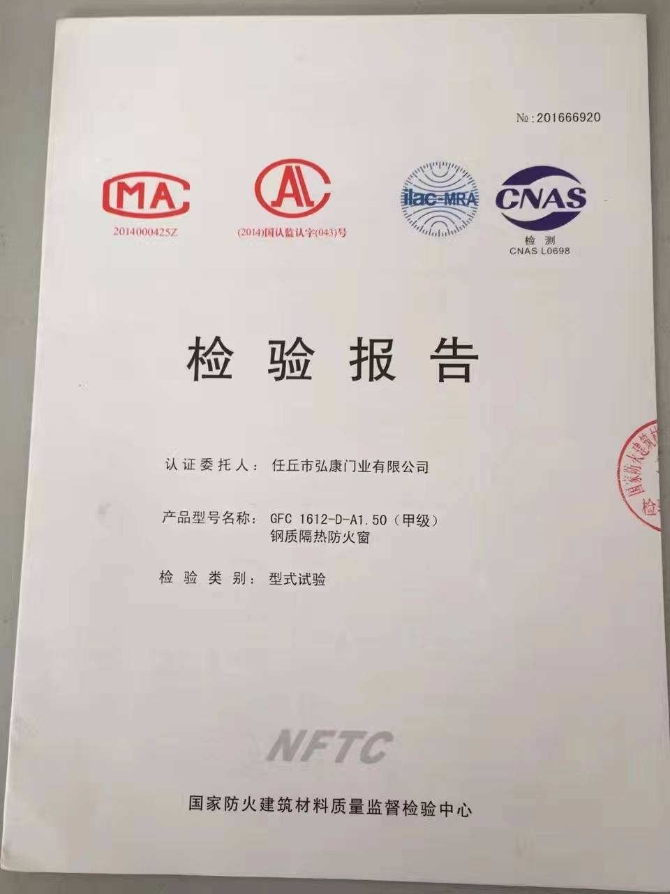 �z�(y��n)��(b��o)��