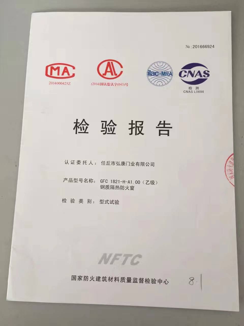 �z�(y��n)��(b��o)��