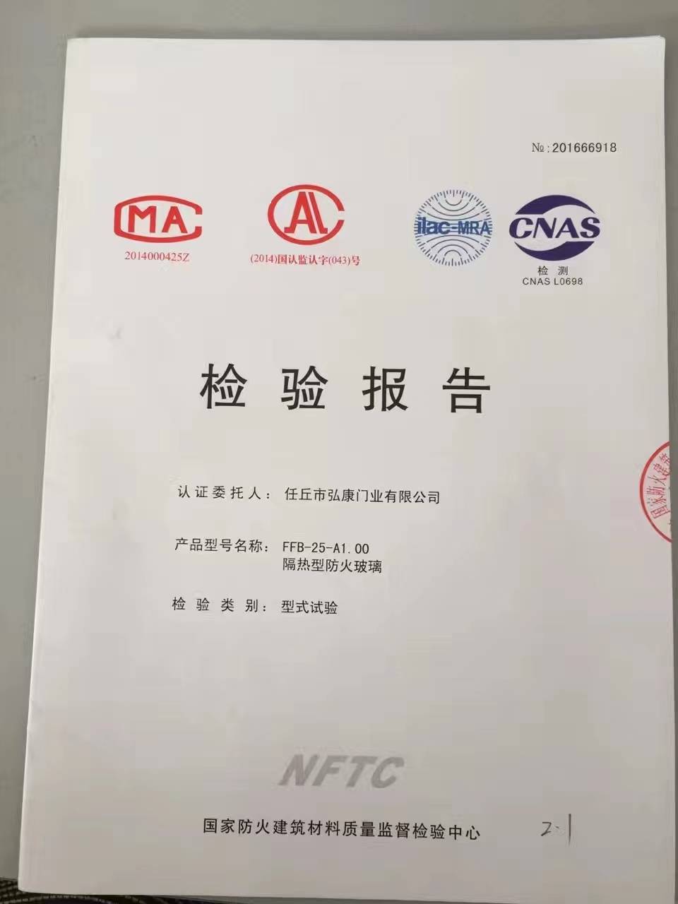 �z�(y��n)��(b��o)��