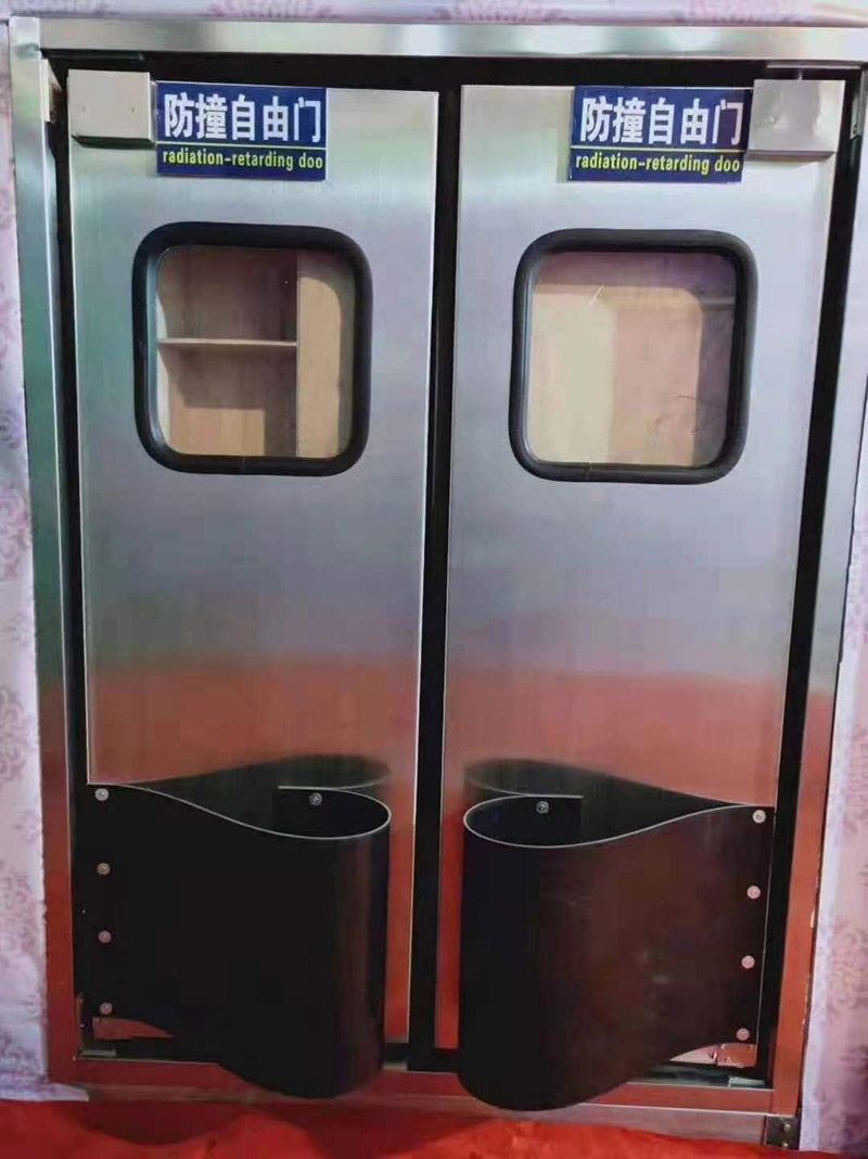 ��ײ�����T